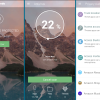 Panda Dome Essential - 2-Year | Unlimited Devices view 3